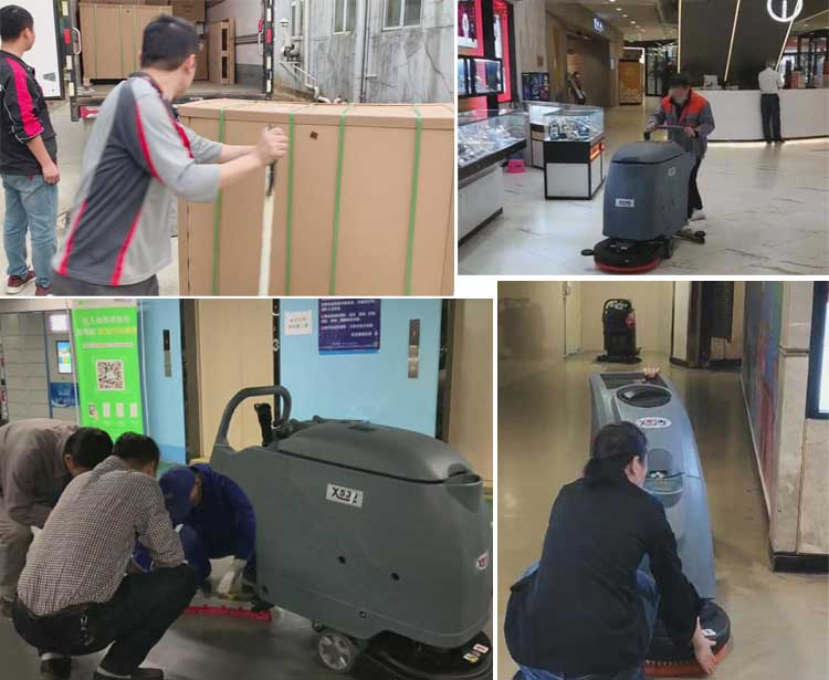 地面清潔消毒設(shè)備旭潔洗地機