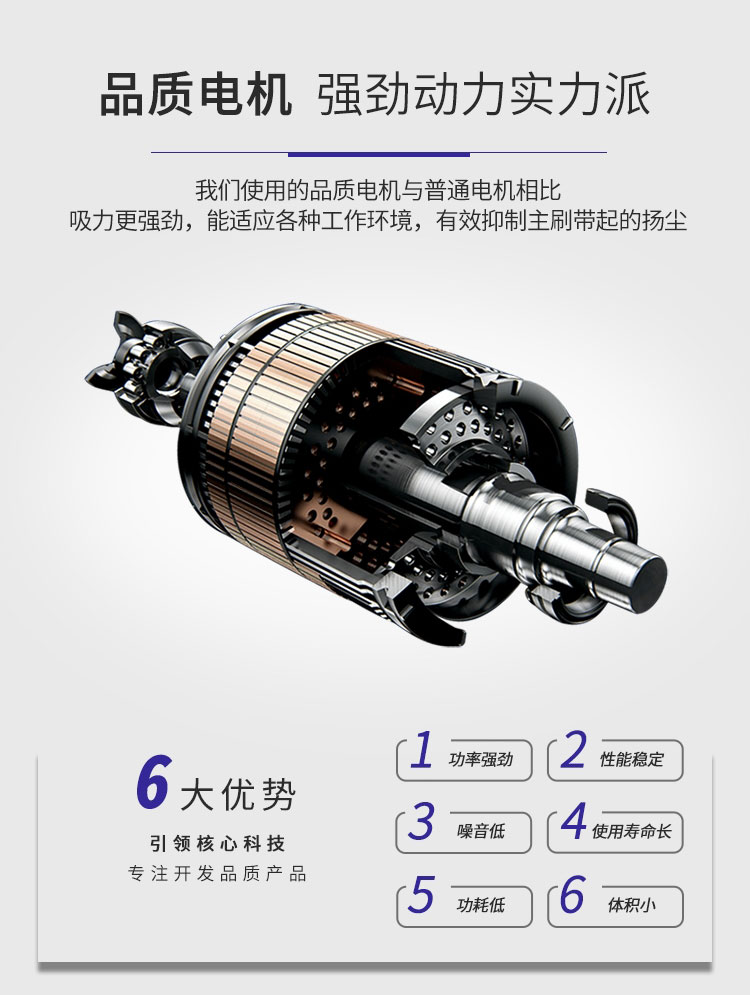 江西南昌洗地機品牌旭潔X971迷你小型駕駛式洗地機