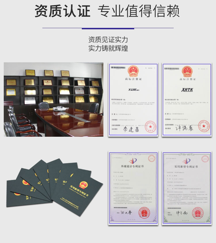 江西南昌洗地機品牌旭潔X971迷你小型駕駛式洗地機