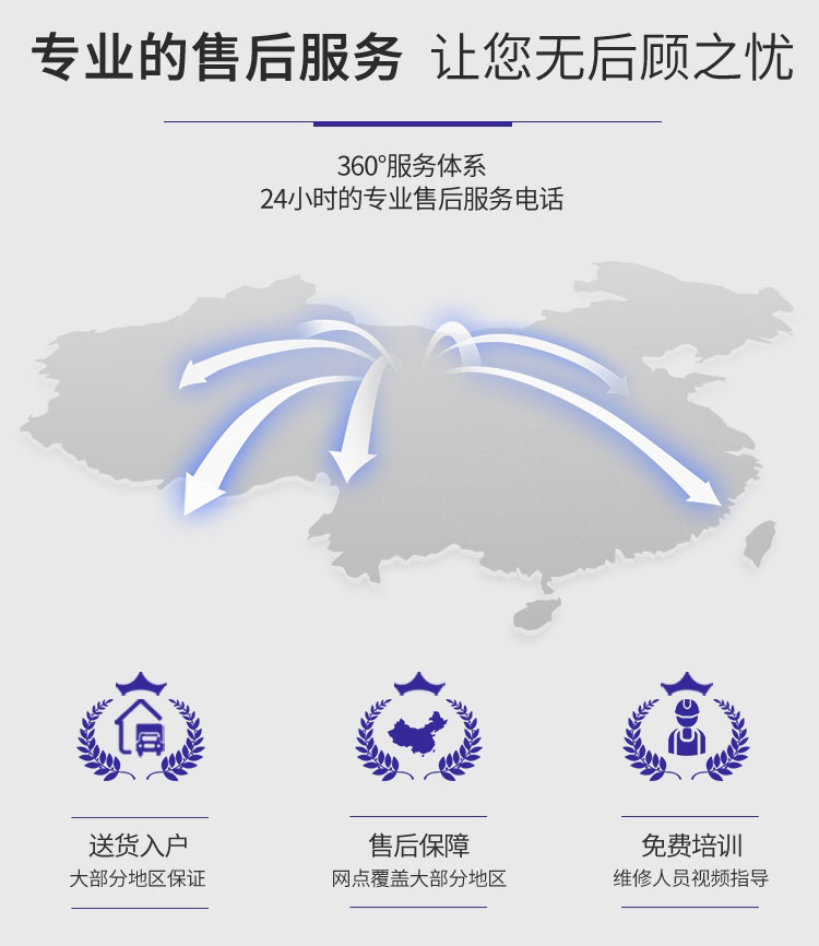 江西南昌洗地機品牌旭潔X971迷你小型駕駛式洗地機