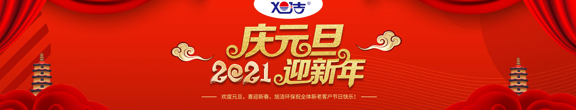 �Ԅ�(d��ng)ϴ�����əC(j��)