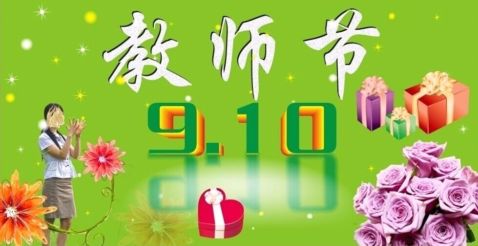 �̎���(ji��)�ͶY���y�}�����|(zh��)��׌����׃��ζ